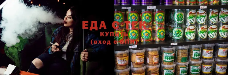 shop формула  Северская  Cannafood конопля  hydra зеркало 