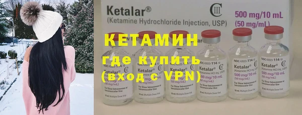 кокаин колумбия Михайлов