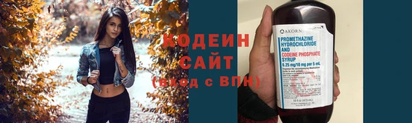 кокаин колумбия Михайлов