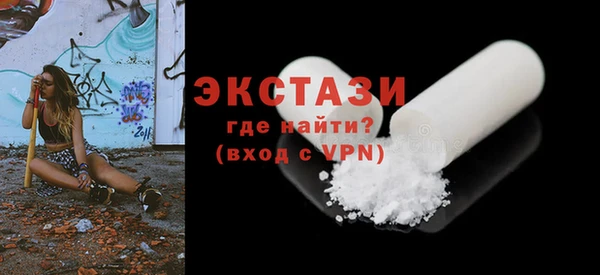 кокаин колумбия Михайлов