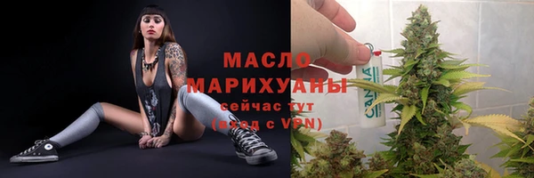 2c-b Уссурийск