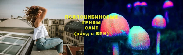 кокаин колумбия Михайлов
