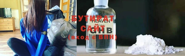кокаин колумбия Михайлов