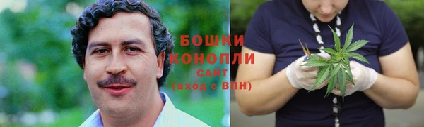 COCAINE Михайловка