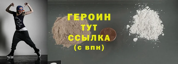 кокаин колумбия Михайлов