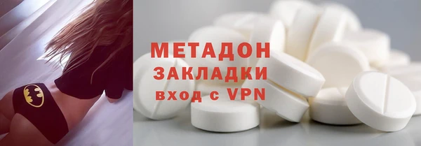 кокаин колумбия Михайлов