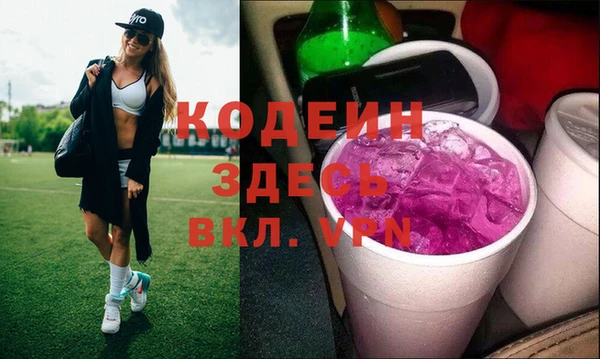 кокаин колумбия Михайлов