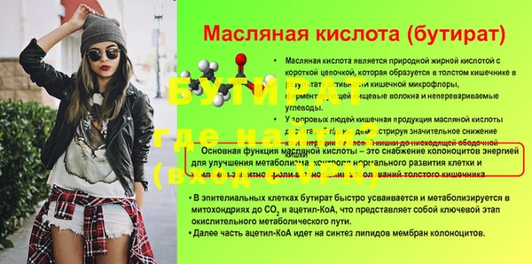 кокаин колумбия Михайлов