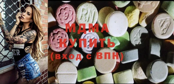 COCAINE Михайловка