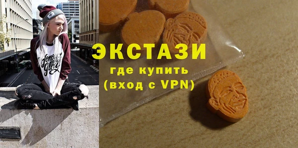 кокаин колумбия Михайлов