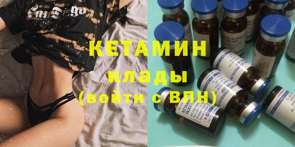 ПСИЛОЦИБИНОВЫЕ ГРИБЫ Олёкминск