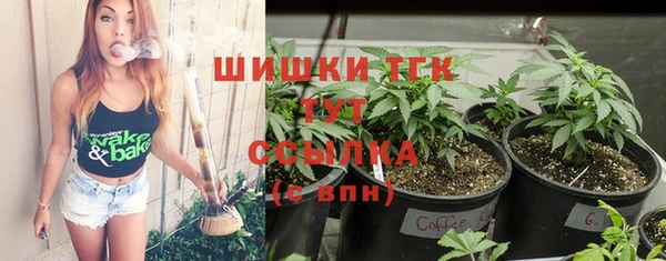 кокаин колумбия Михайлов