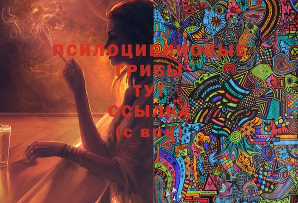 кокаин колумбия Оленегорск