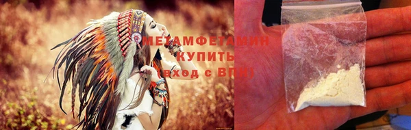 кокаин колумбия Михайлов
