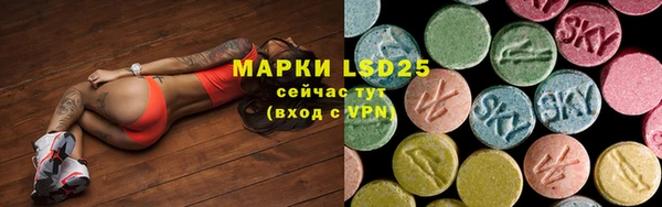 кокаин колумбия Михайлов