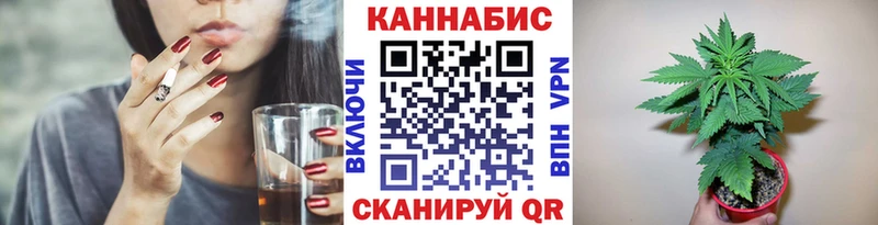 блэк спрут как войти  Северская  shop Telegram  Конопля Amnesia 